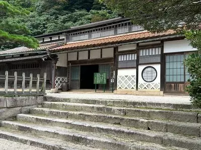 櫻井家日本庭園