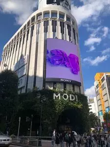 渋谷モディ