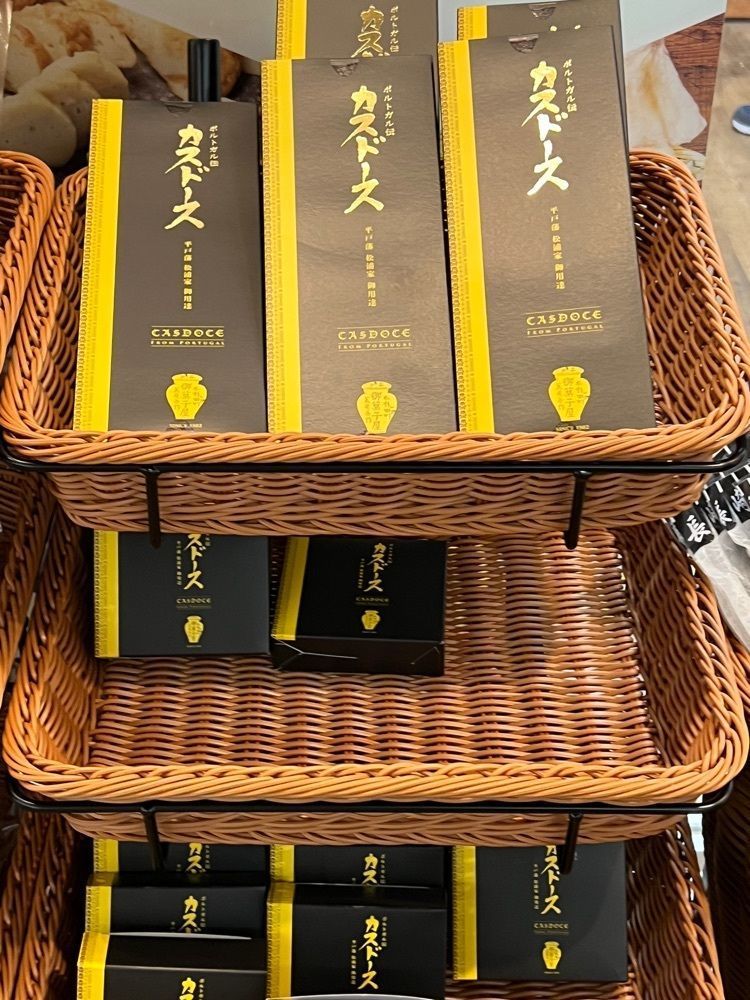 🤎アイヒンまま🤎さんが投稿した有楽町ひらど商館に関する口コミの画像