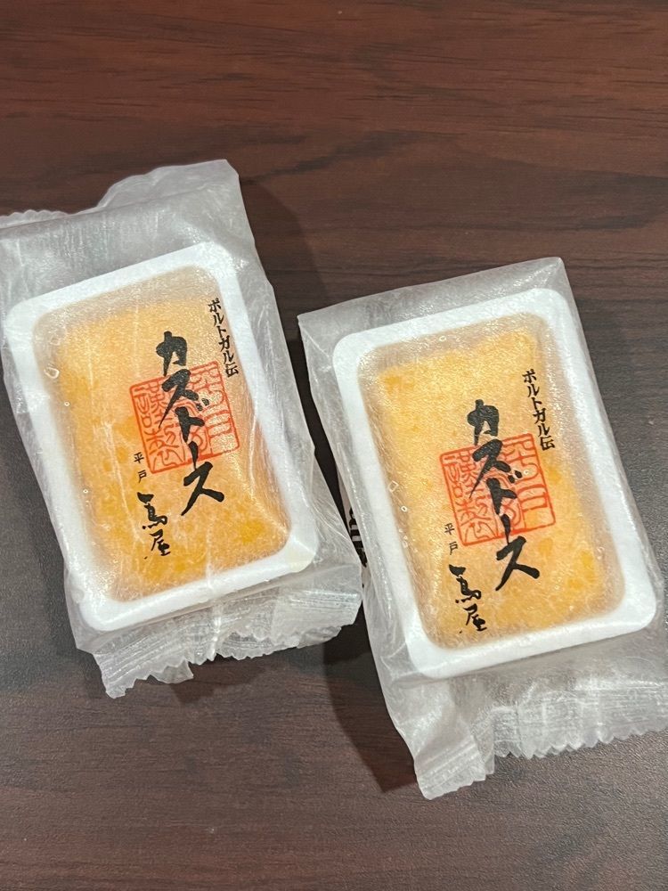 🤎アイヒンまま🤎さんが投稿した有楽町ひらど商館に関する口コミの画像