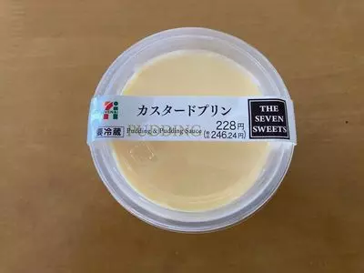 セブンイレブン 那覇銘苅３丁目