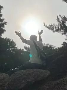 三倉岳