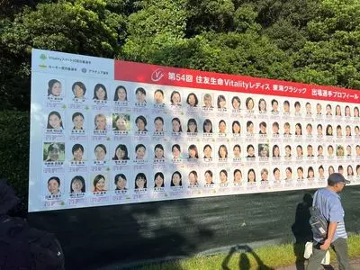 新南愛知カントリークラブ 美浜コース（クラブハウスレストラン）
