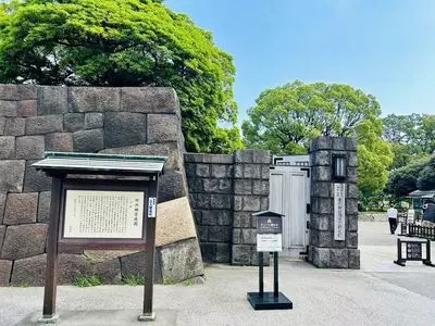 潮入の池名称　（浜離宮恩賜庭園）