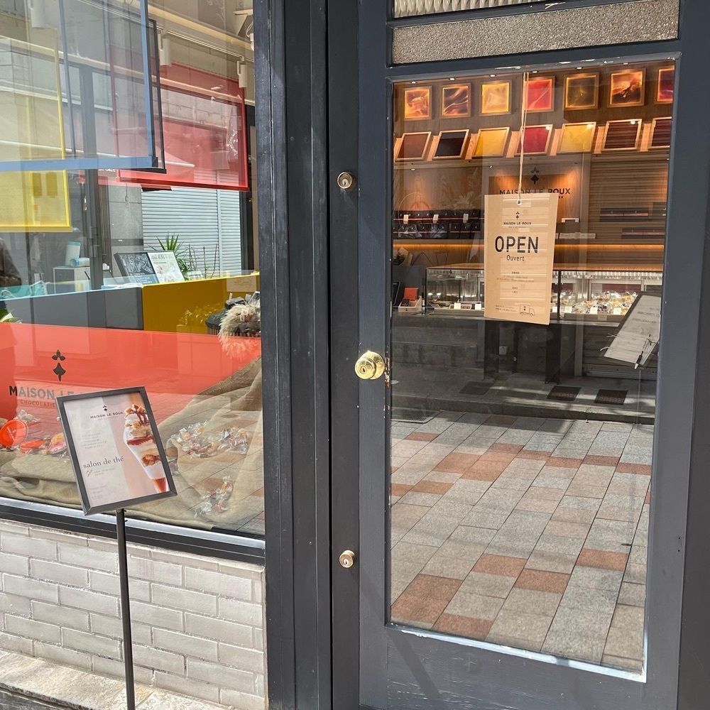 エリーチカさんが投稿したメゾン・ルルー 神戸店（MAISON LE ROUX）に関する口コミの画像