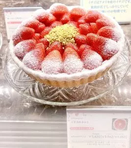 キル フェ ボン グランメゾン銀座（Qu'il fait bon） 3枚目