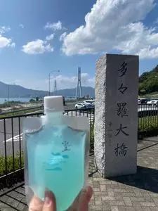 因島水軍城