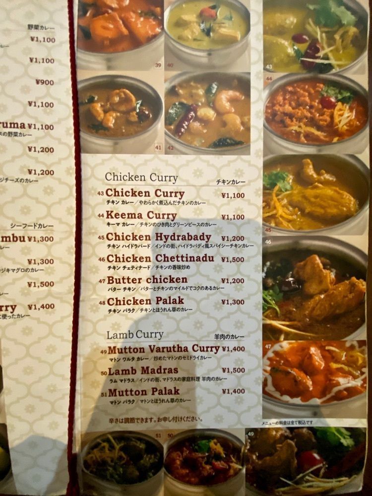 Satoshi.Nさんが投稿したシリ バラジ 水道橋店（Sri Balaj）に関する口コミの画像