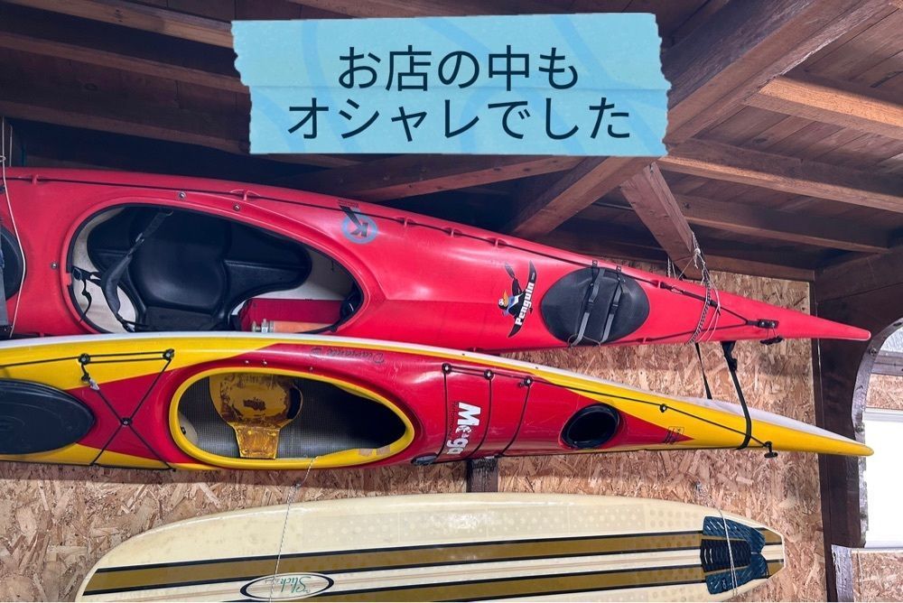 DREAMさんが投稿したVITA マリンフィットネスに関する口コミの画像