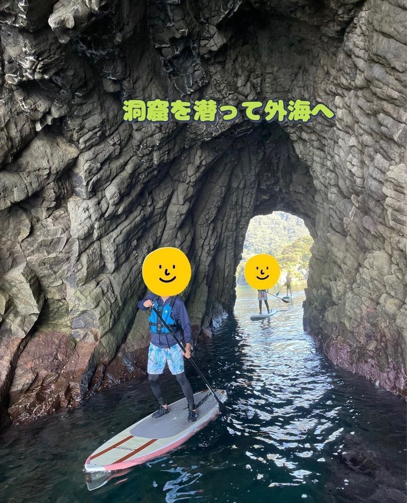 DREAMさんが投稿したVITA マリンフィットネスに関する口コミの画像