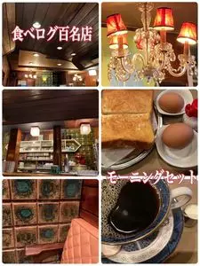 六曜社珈琲店