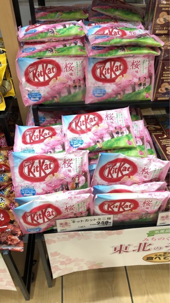 ゆうちゃんさんが投稿したイオンシネマ 越谷レイクタウン（AEON CINEMA）に関する口コミの画像