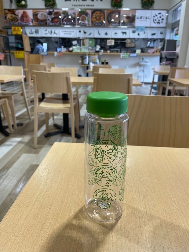 りおん💓さんが投稿した山県ばすけっとに関する口コミの画像