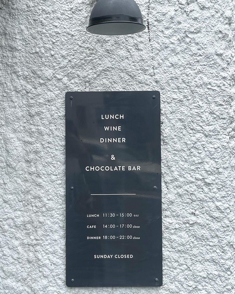 mai626さんが投稿したチョコレイトバー（CHOCOLATE BAR）に関する口コミの画像