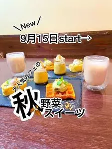 グロウス コーヒー（GLOWTH COFFEE）