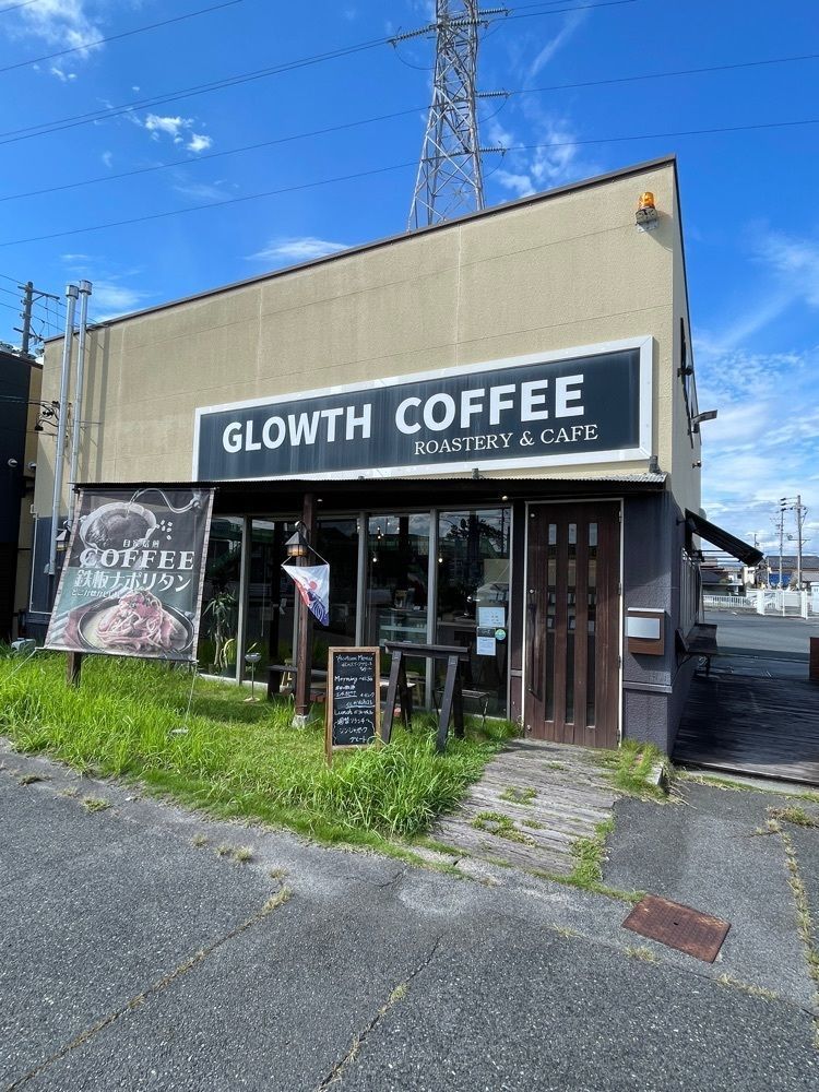 りおん💓さんが投稿したグロウス コーヒー（GLOWTH COFFEE）に関する口コミの画像