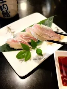 庄内館