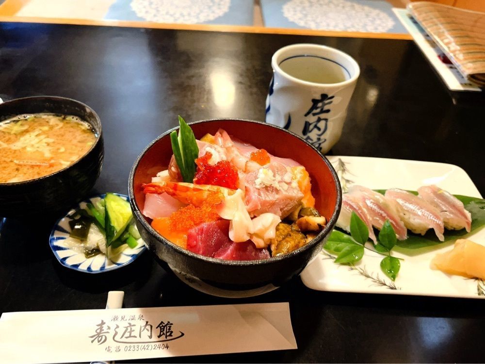 猫なぎ。さんが投稿した庄内館に関する口コミの画像