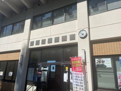 施設画像