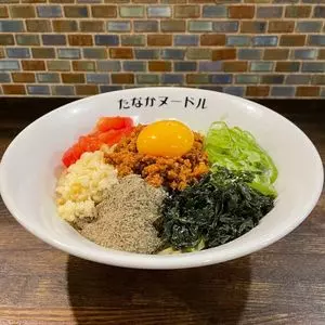 たなか青空笑店（【旧店名】麺処 たなか笑店）