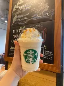 スターバックス・コーヒー 青山骨董通り店（STARBUCKS COFFEE）