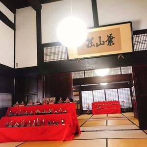 施設画像