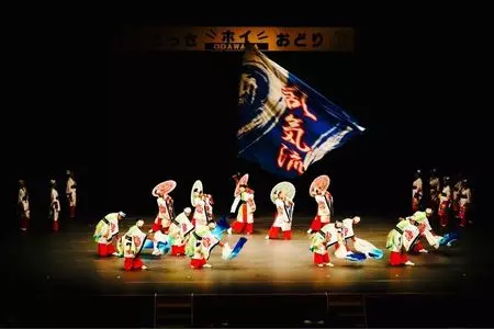 小田原市観光交流センター