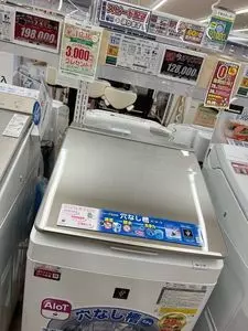 ノジマ モバイル 島忠ホームズ仙川店 (携帯電話専門店)