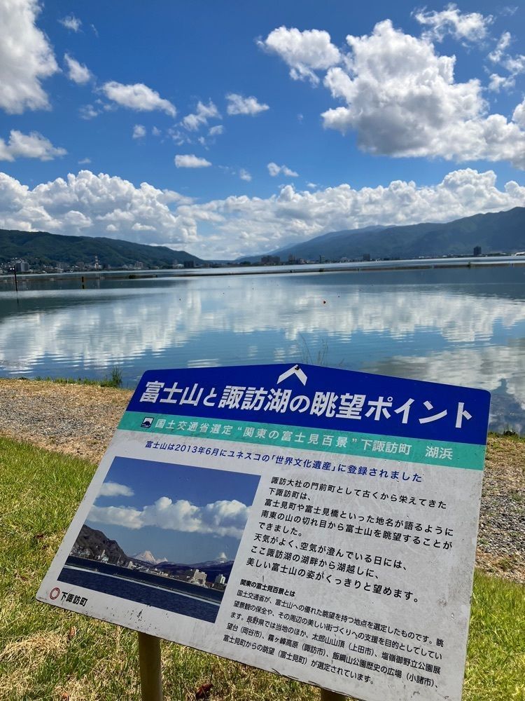Nさんが投稿したハーモ美術館に関する口コミの画像