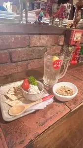 なつかし家（ナツカシヤ）