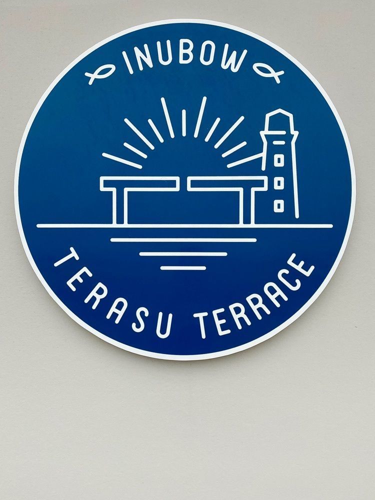 Satoshi.Nさんが投稿したSeaside Terrace（シーサイドテラス【旧店名】キーズカフェ）に関する口コミの画像