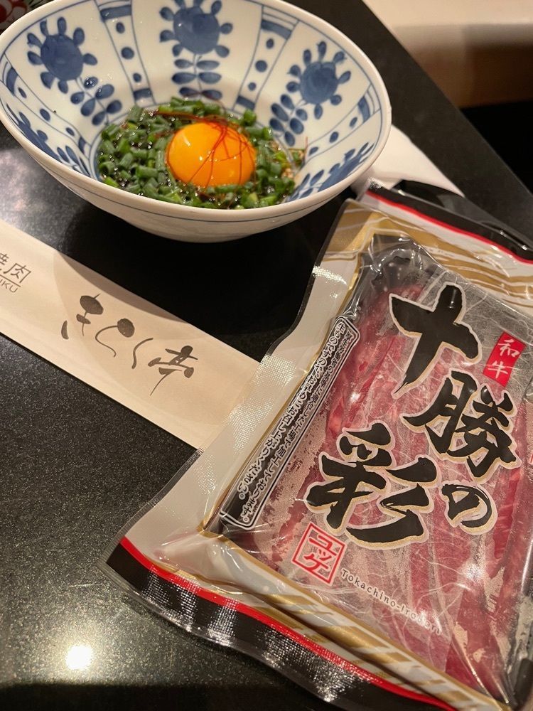 nochi2さんが投稿したきらく亭（キラクテイ）に関する口コミの画像