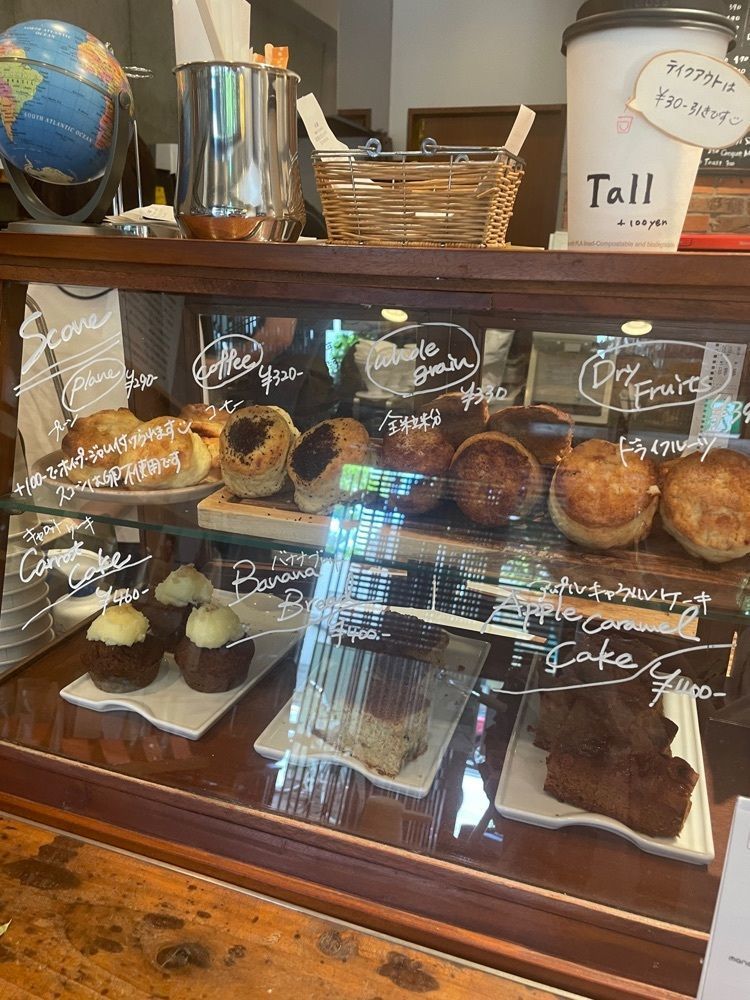 志保さんが投稿したアマメリア エスプレッソ（AMAMERIA ESPRESSO）に関する口コミの画像