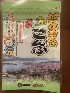 横田屋本店