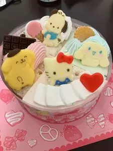 サーティーワンアイスクリーム 本厚木ミロード店