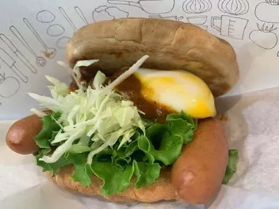 モスバーガー 府中フォーリス店
