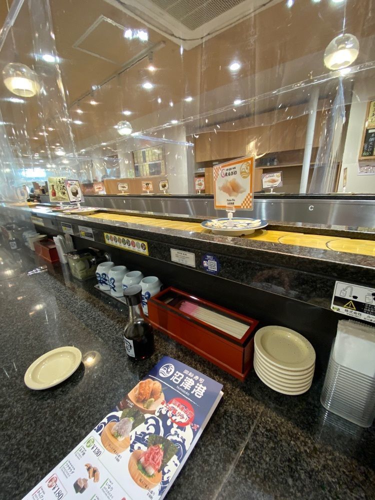 ajisaiさんが投稿した沼津港 新宿本店（ぬまづこう）に関する口コミの画像