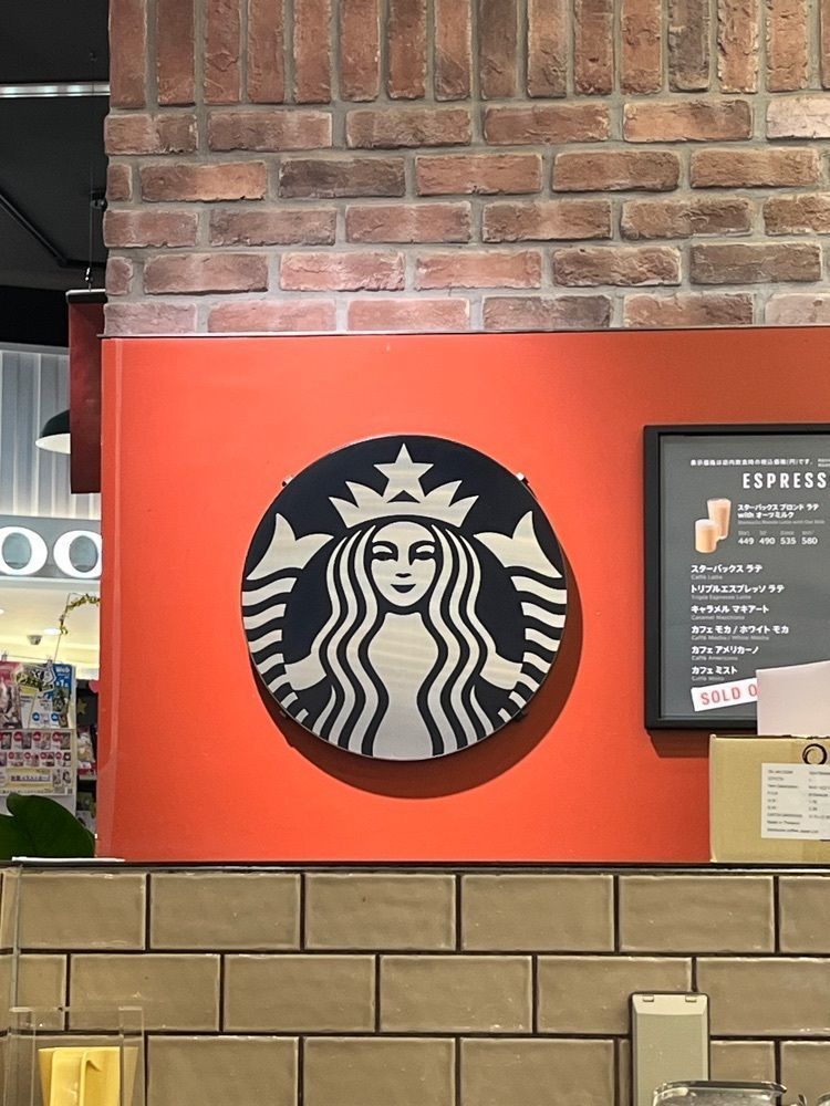 chou chou tabiさんが投稿したスターバックスコーヒー エキマルシェ新大阪店（STARBUCKS COFFEE）に関する口コミの画像