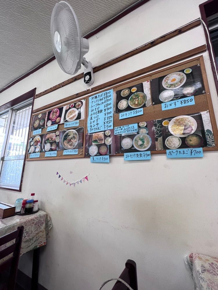 miwaさんが投稿した喜納島に関する口コミの画像