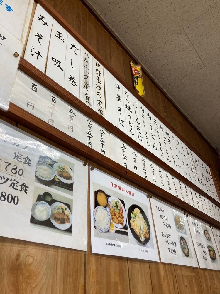 京都を巡る会・「武」さんが投稿した市乃家に関する口コミの画像