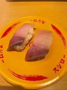 スシロー 立川駅北口店