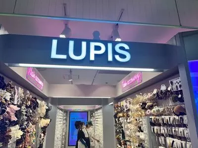 LUPIS 池袋アルタ店