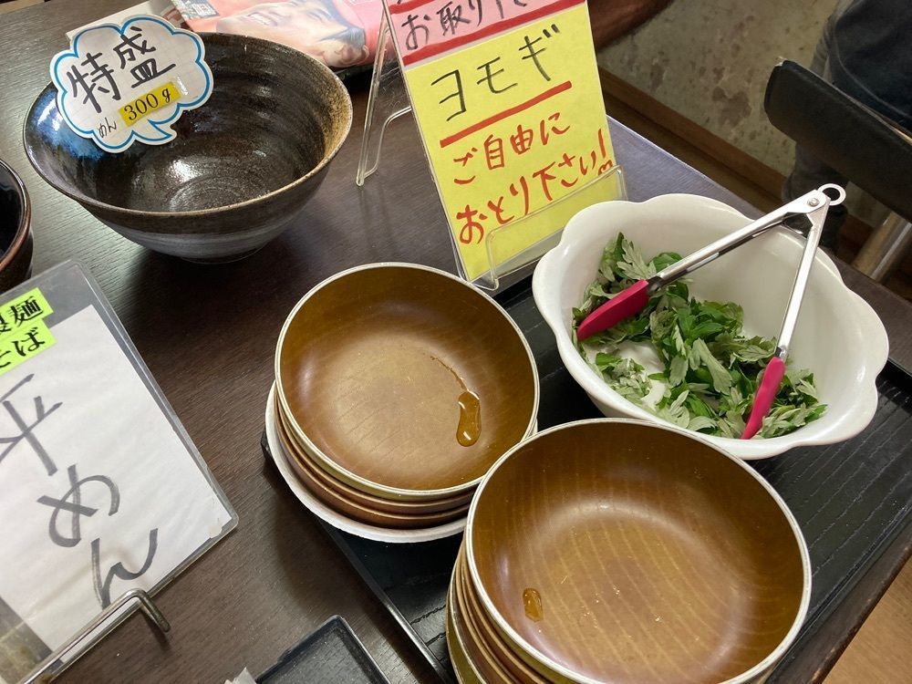 ゴンさんが投稿した玉家jr（タマヤジュニア）に関する口コミの画像