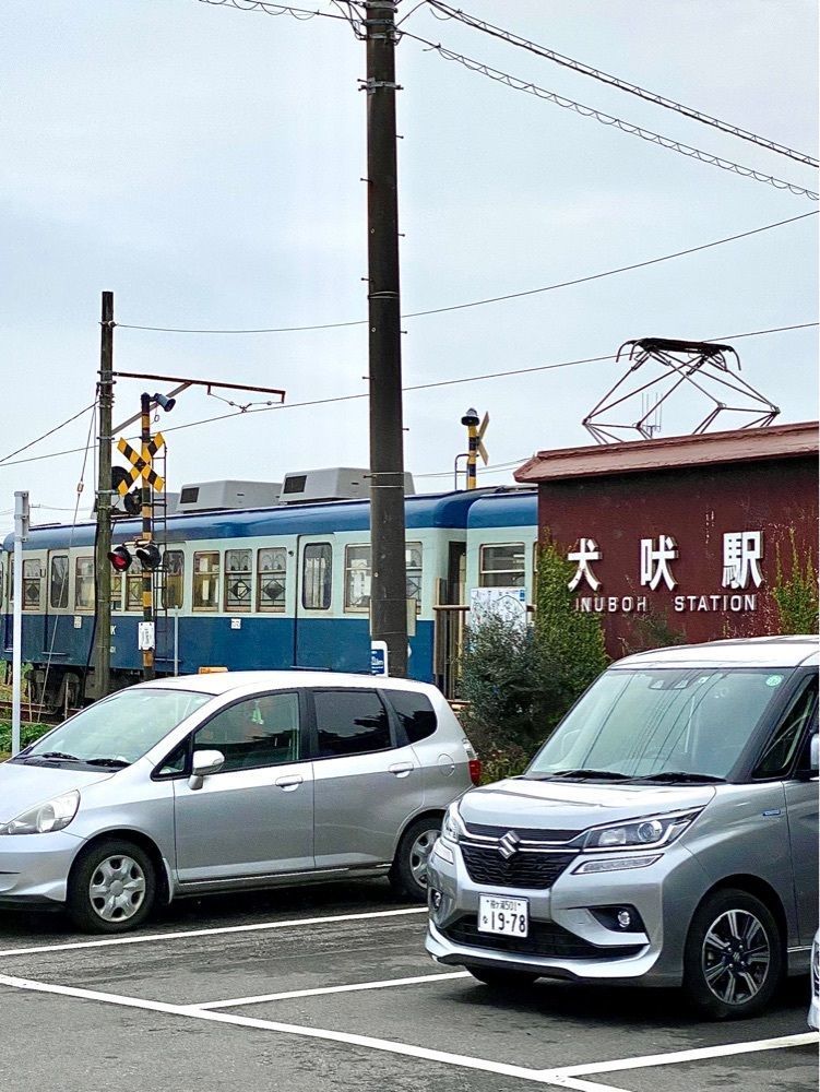 Satoshi.Nさんが投稿した銚子電気鉄道犬吠駅に関する口コミの画像