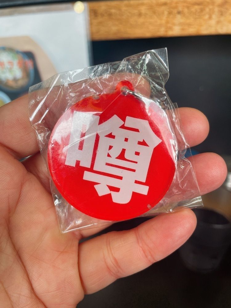 DJモツさんが投稿したもつ煮 太郎（うわさの太郎）に関する口コミの画像