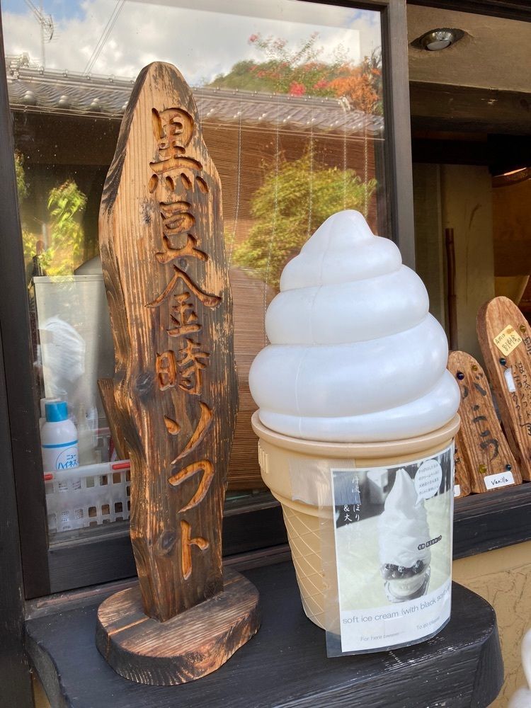 delicious_museum_7212さんが投稿したつるや食堂（つるやしょくどう）に関する口コミの画像