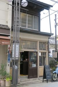 施設画像