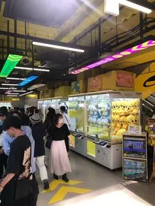 ME TOKYO SHINJUKU
