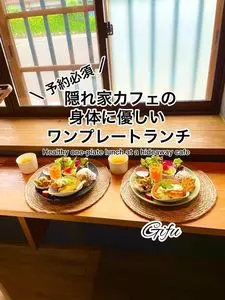 むぅ～cafe（むぅ～カフェ）