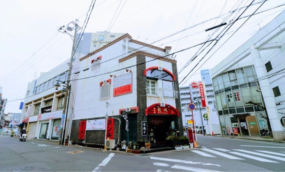 ＤＪゴン太さんが投稿した龍城 半田駅前店（リュウジョウ）に関する口コミの画像